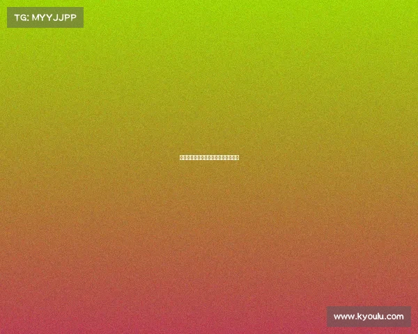 电子竞技伤害青少年—电竞游戏青少年