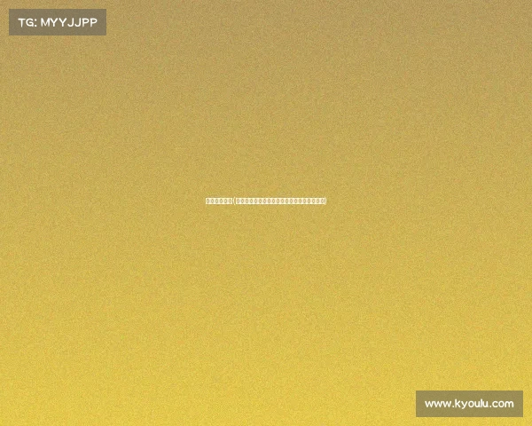 电子竞技湖人(《紫金王朝席卷峡谷：电竞湖人的荣耀征途》)