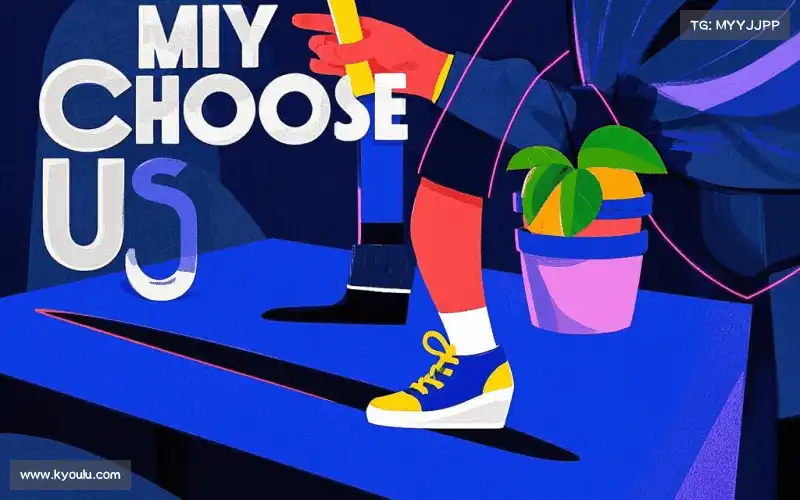 行业领先的理由